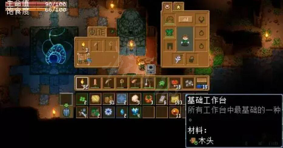 《核心守護者》開局怎麽玩 開局玩法介紹