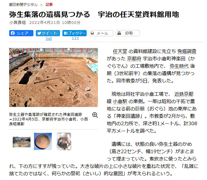 NS日常新聞 這款獨立JRPG值得期待 DQ10包含練功房