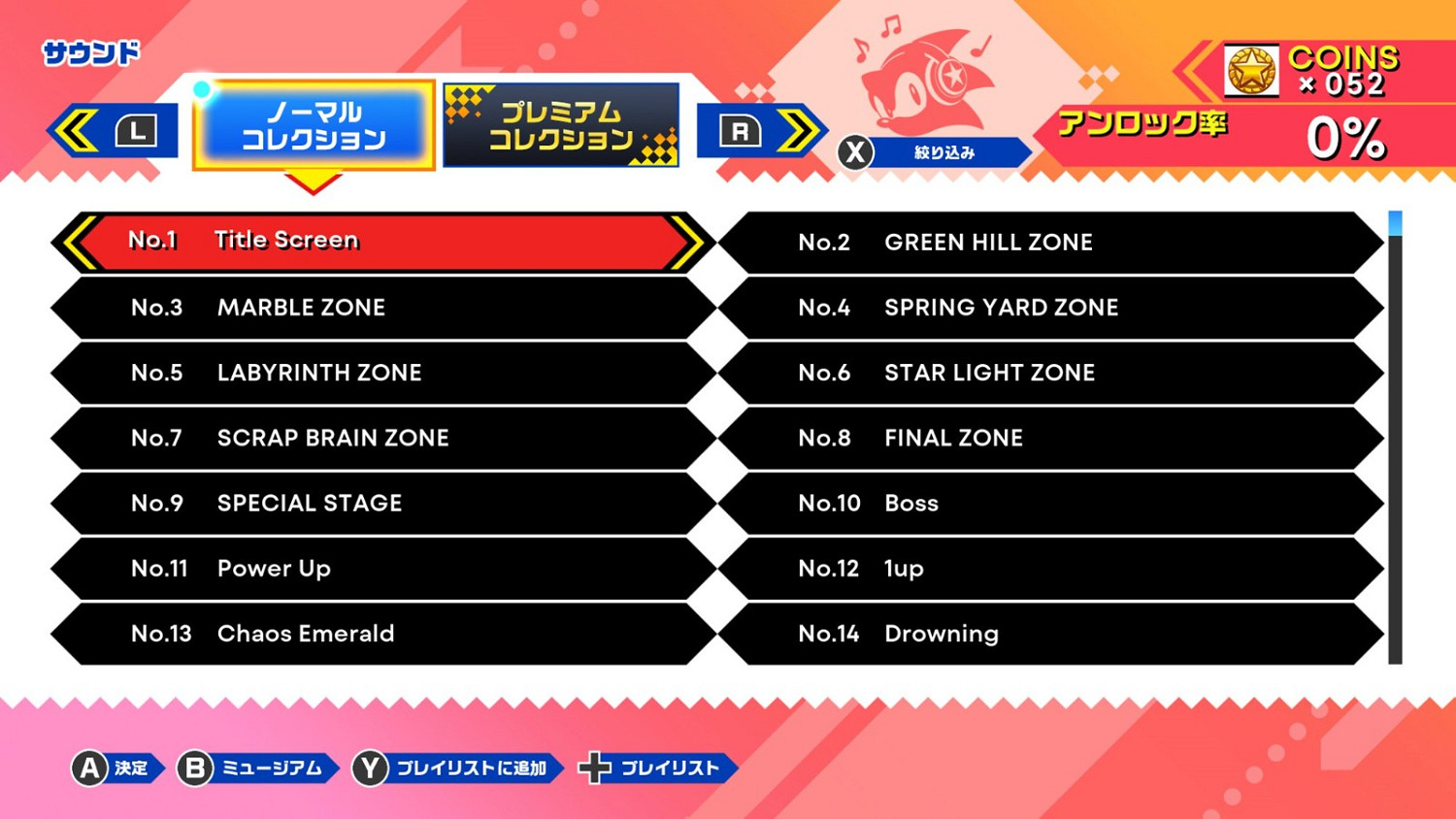 世嘉炒冷飯合集遊戲《索尼克：起源》公布大量新截圖