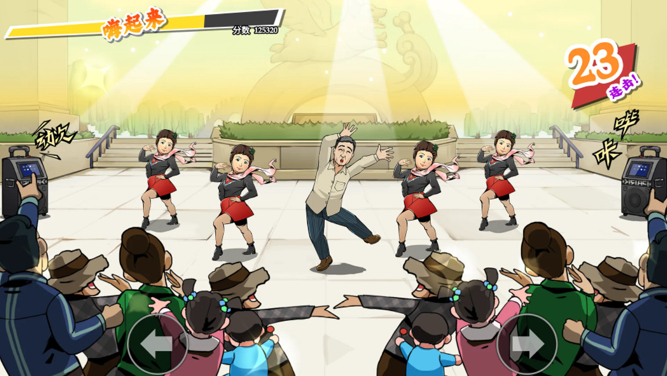 多半差評的《退休模擬器》，究竟冒犯了誰？