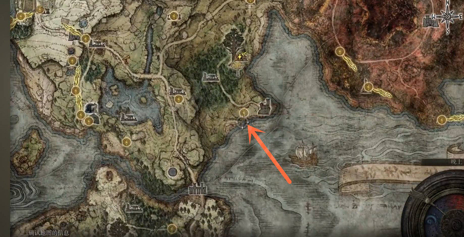 《艾爾登法環》英雄石像鬼在哪？英雄石像鬼Boss位置