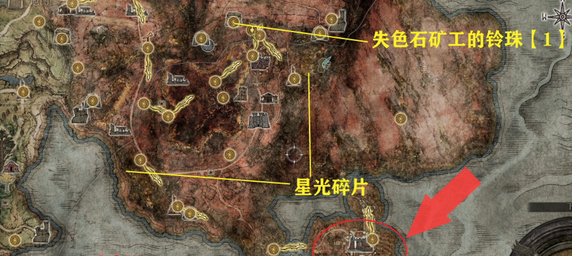 《艾爾登法環》蓋利德有什麽？蓋利德重要道具一覽