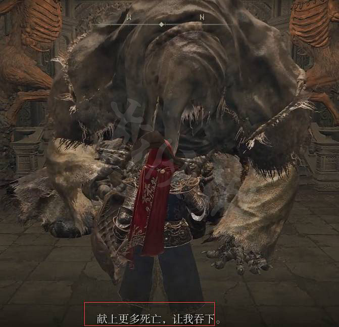 《艾爾登法環》野獸祭祀為什麽攻擊玩家？野獸祭祀敵對解決方法