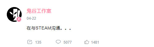 製作者對MOD的態度會影響你對一款遊戲的評價嗎? 製作者對MOD的態度會影響你對一款遊戲的評價嗎?