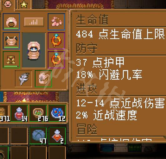 《核心守護者》蛆蟲套裝怎麽獲得 蛆蟲套裝獲得方法