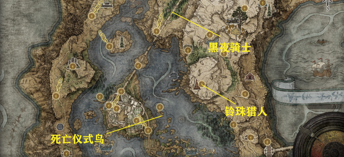 《艾爾登法環》利耶尼亞中部隱藏Boss在哪？利耶尼亞中部隱藏Boss位置