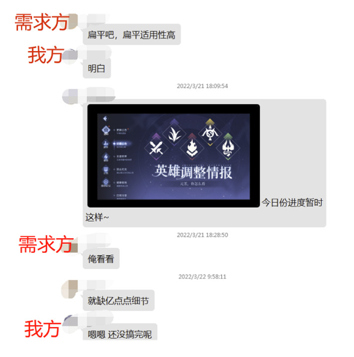網易&ldquo;嫡女&rdquo;和騰訊&ldquo;嫡子&rdquo;的一場對抗