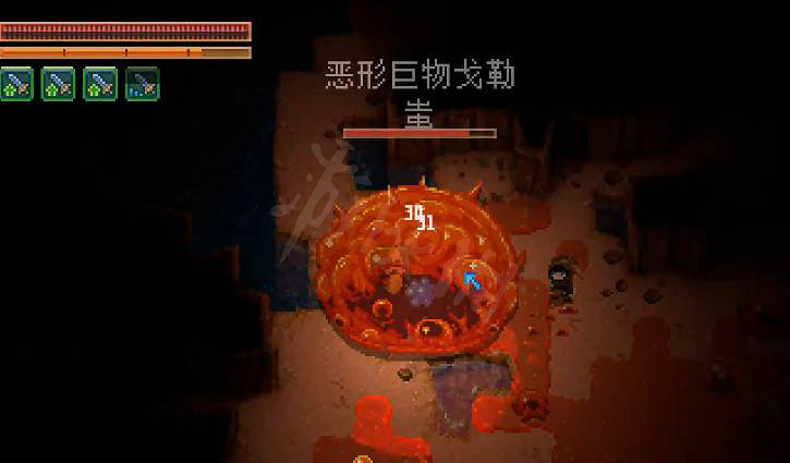 《核心守護者》第一個Boss位置 惡性巨物戈勒蚩位置介紹 《核心守護者》第一個Boss位置 惡性巨物戈勒蚩位置介紹