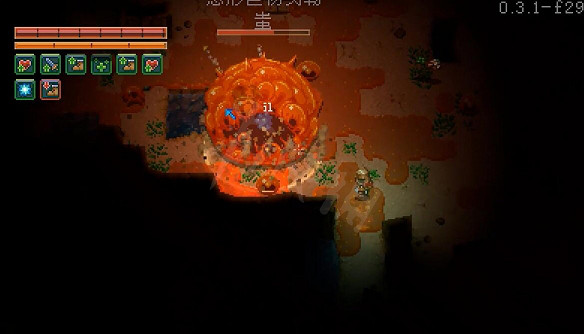 《核心守護者》第一個Boss位置 惡性巨物戈勒蚩位置介紹 《核心守護者》第一個Boss位置 惡性巨物戈勒蚩位置介紹