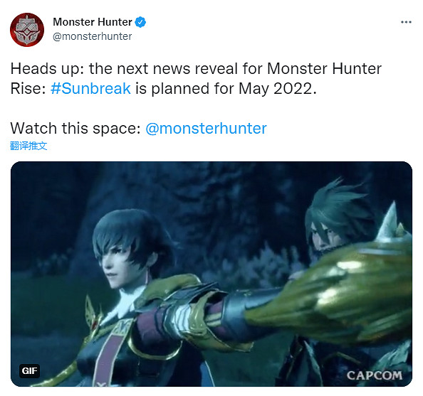 卡普空確認 《魔物獵人崛起：曙光》五月將有新發布會