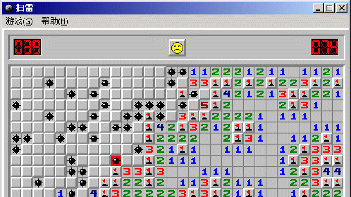 鬼佬驚歎：為什麽世界前100掃雷高手 過半都是中國人？