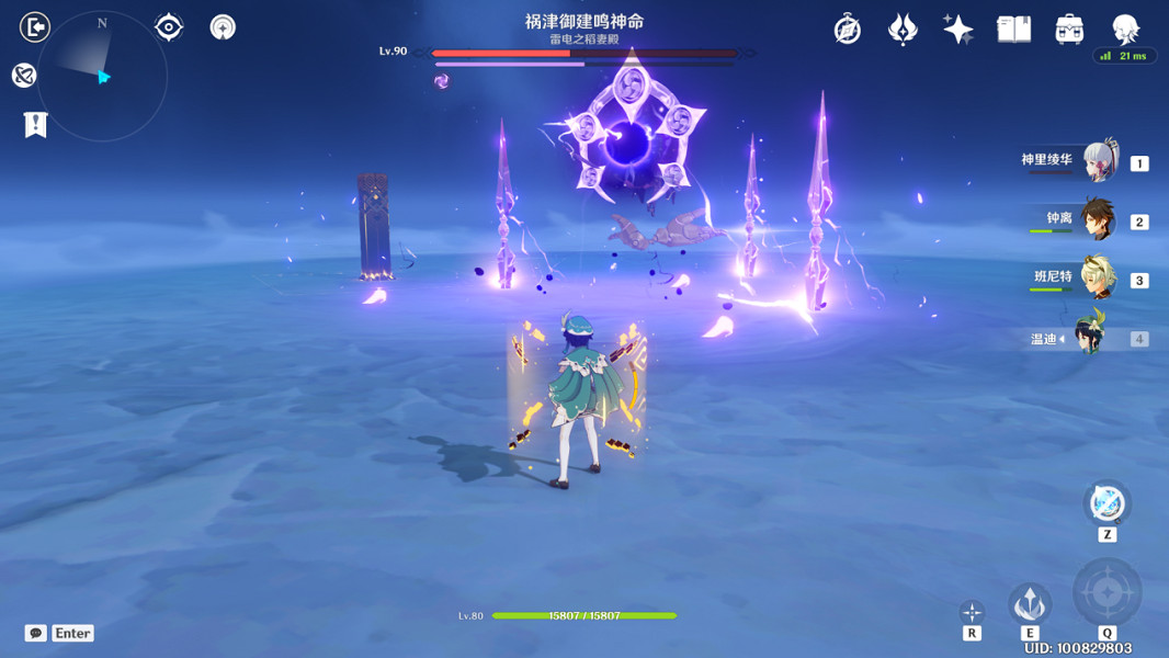 《原神》不壞之金剛成就怎麽玩？不壞之金剛成就玩法介紹