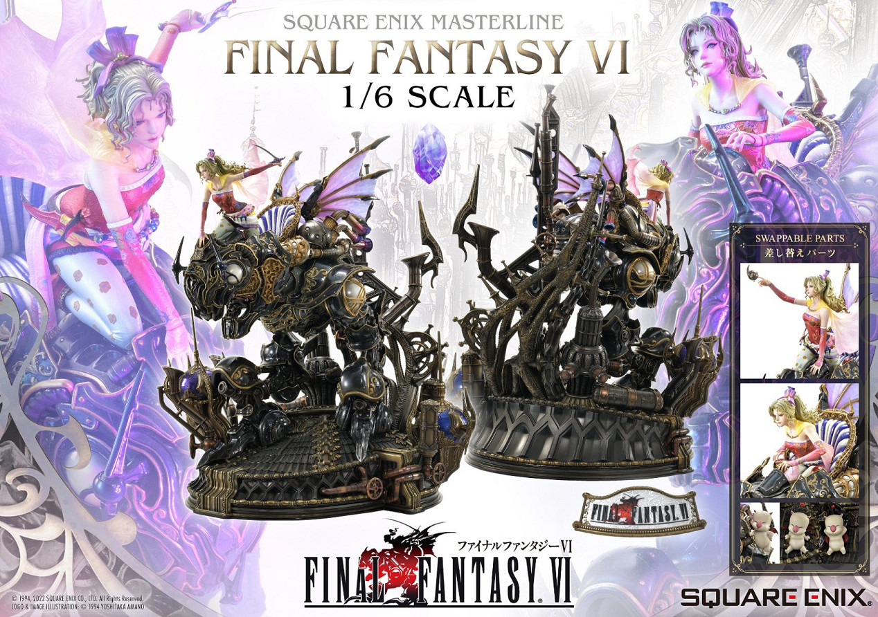 SE推出天價《FF6》蒂娜雕像 阪口博信：SE你沒事吧？