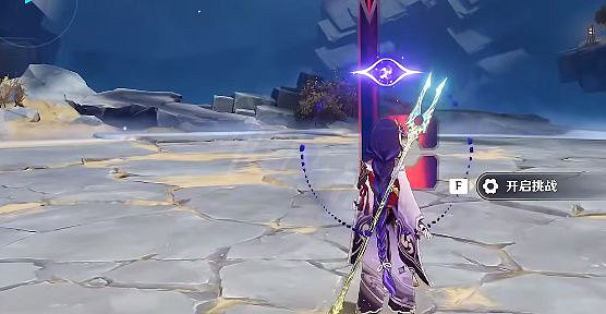 《原神》激發的推論滿分通關玩法 激發的推論怎麽滿分