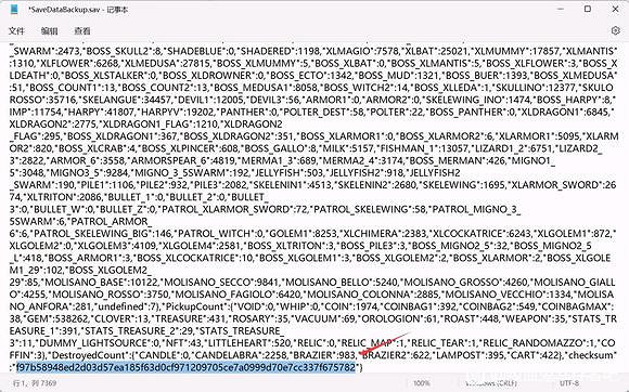 《吸血鬼倖存者》破碎死神如何解鎖?破碎死神解鎖方法分享 《吸血鬼倖存者》破碎死神如何解鎖?破碎死神解鎖方法分享
