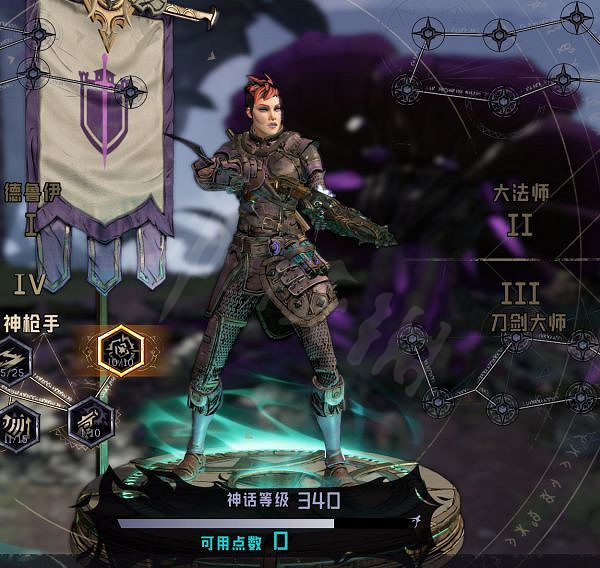 《小蒂娜的奇幻樂園》迷蹤術士怎麽玩?迷蹤術士十字刀bd推薦 《小蒂娜的奇幻樂園》迷蹤術士怎麽玩?迷蹤術士十字刀bd推薦