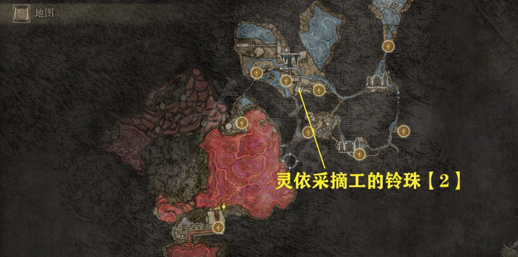 《艾爾登法環》永恒之城有什麽？永恒之城重要道具一覽