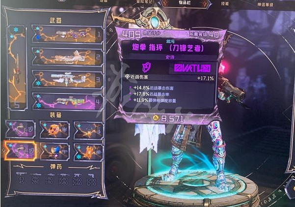 《小蒂娜的奇幻樂園》狂錘戰士怎麽玩?狂錘戰士刷圖配裝推薦 《小蒂娜的奇幻樂園》狂錘戰士怎麽玩?狂錘戰士刷圖配裝推薦