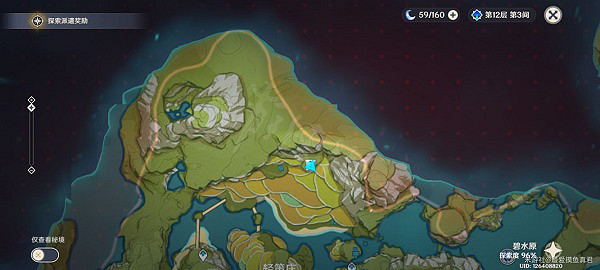 《原神》冒險家丹迪寶箱獲取方法 冒險家丹迪包箱怎麽獲得 《原神》冒險家丹迪寶箱獲取方法 冒險家丹迪包箱怎麽獲得