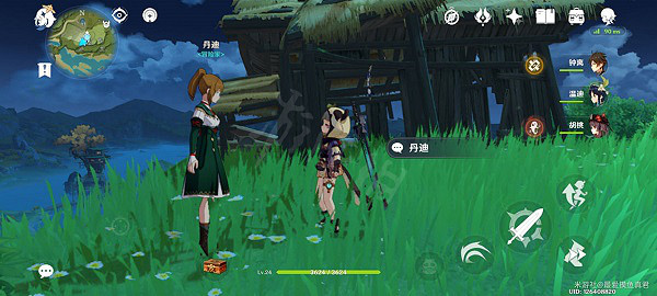 《原神》冒險家丹迪寶箱獲取方法 冒險家丹迪包箱怎麽獲得 《原神》冒險家丹迪寶箱獲取方法 冒險家丹迪包箱怎麽獲得