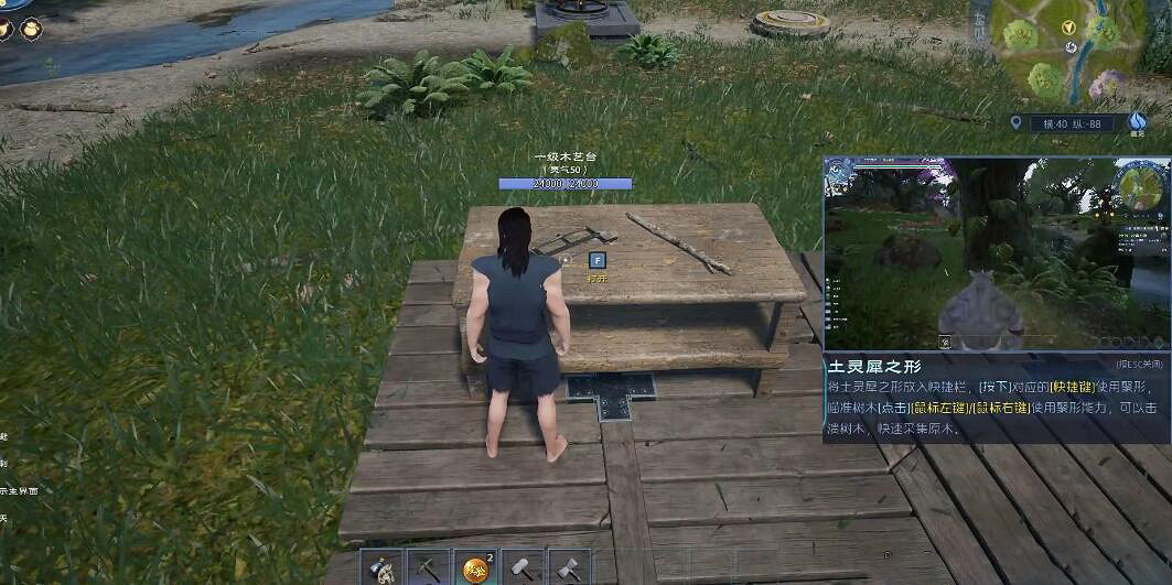 從銷量奪冠到退款下架，《太荒初境》只用了6天