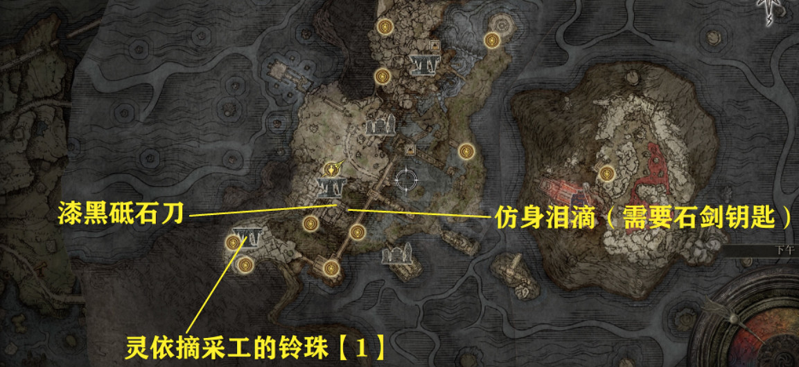 《艾爾登法環》永恒之城有什麽？永恒之城重要道具一覽