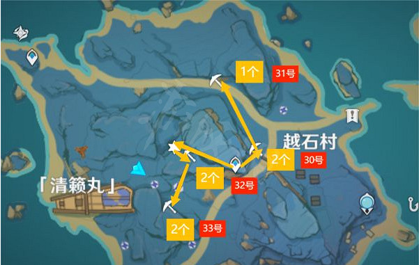 《原神》2.6紫晶石哪裡多?2.6版本紫晶石採集路線分享 《原神》2.6紫晶石哪裡多?2.6版本紫晶石採集路線分享
