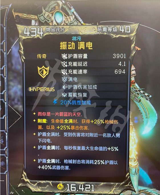 《小蒂娜的奇幻樂園》戰慄冰霜客怎麽玩?戰慄冰霜客裝備選擇推薦 《小蒂娜的奇幻樂園》戰慄冰霜客怎麽玩?戰慄冰霜客裝備選擇推薦