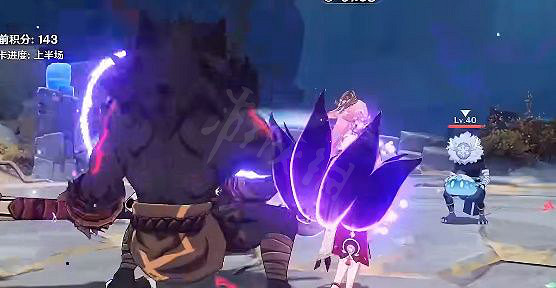 《原神》激發的推論滿分通關玩法 激發的推論怎麽滿分