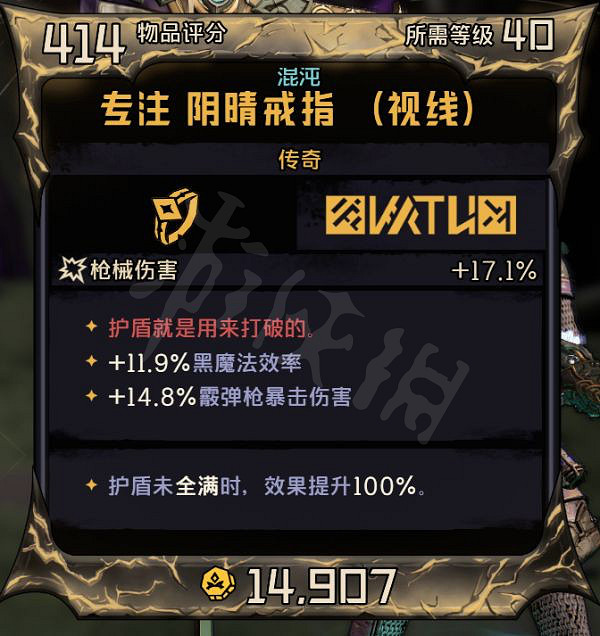 《小蒂娜的奇幻樂園》迷蹤術士怎麽玩?迷蹤術士十字刀bd推薦 《小蒂娜的奇幻樂園》迷蹤術士怎麽玩?迷蹤術士十字刀bd推薦