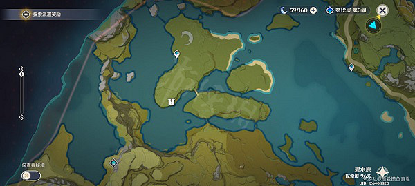 《原神》冒險家丹迪寶箱獲取方法 冒險家丹迪包箱怎麽獲得 《原神》冒險家丹迪寶箱獲取方法 冒險家丹迪包箱怎麽獲得