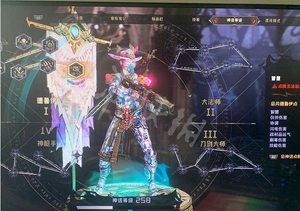 《小蒂娜的奇幻樂園》狂錘戰士怎麽玩?狂錘戰士刷圖配裝推薦 《小蒂娜的奇幻樂園》狂錘戰士怎麽玩?狂錘戰士刷圖配裝推薦