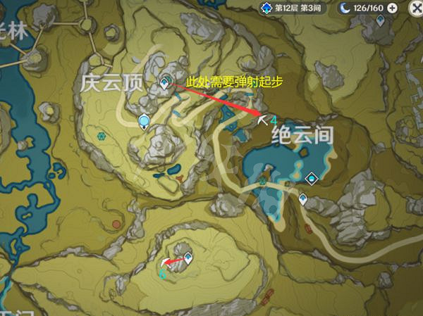 《原神》黑鐵礦如何快速採集？2.6版本黑鐵礦採集路線推薦