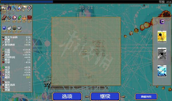 《吸血鬼倖存者》奶牛場怎麽打?奶牛場女巫打法分享 《吸血鬼倖存者》奶牛場怎麽打?奶牛場女巫打法分享