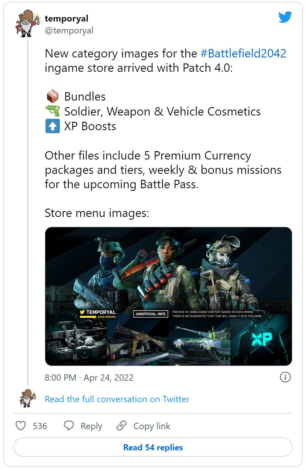 還有人願意課金嗎？《戰地風雲2042》遊戲商店/小額付費泄露