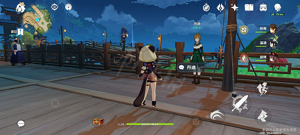 《原神》冒險家丹迪寶箱獲取方法 冒險家丹迪包箱怎麽獲得 《原神》冒險家丹迪寶箱獲取方法 冒險家丹迪包箱怎麽獲得