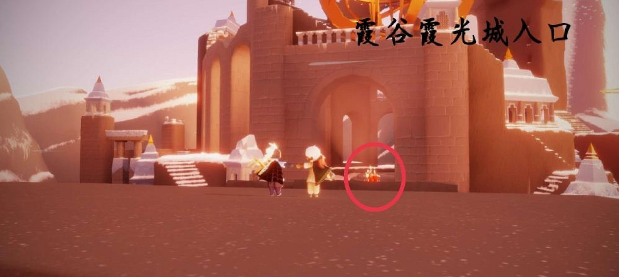 《光遇》每日大蠟燭位置4.25 4月25日大蠟燭在哪