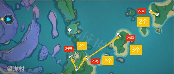 《原神》2.6紫晶石哪裡多?2.6版本紫晶石採集路線分享 《原神》2.6紫晶石哪裡多?2.6版本紫晶石採集路線分享