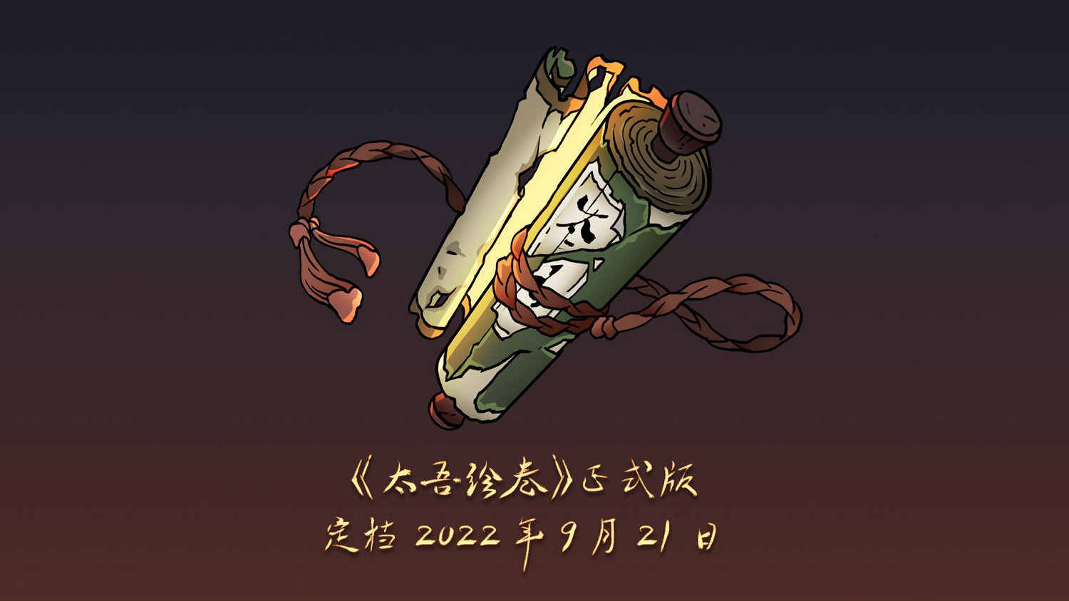 早報:小島秀夫新作疑似開發中 《2042》小額付費泄露 早報:小島秀夫新作疑似開發中 《2042》小額付費泄露