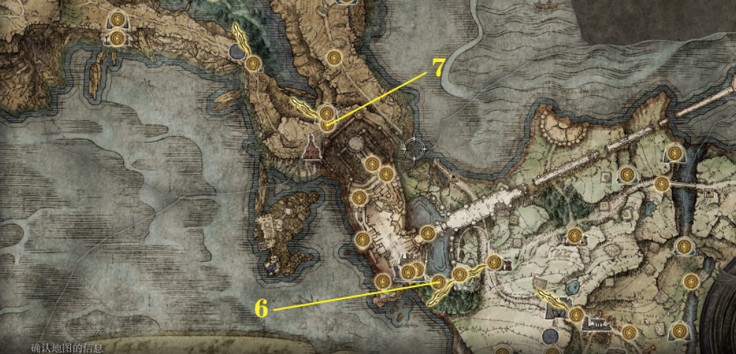 《艾爾登法環》梅琳娜對話地點有哪些?梅琳娜對話地點一覽 《艾爾登法環》梅琳娜對話地點有哪些?梅琳娜對話地點一覽