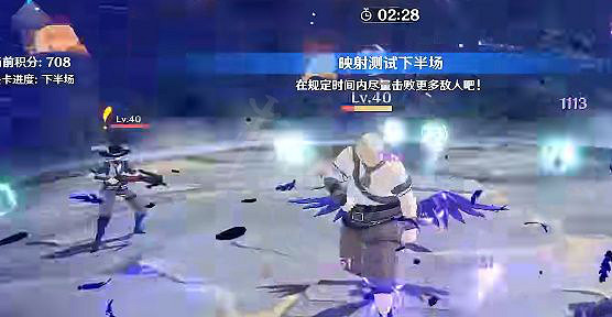 《原神》激發的推論滿分通關玩法 激發的推論怎麽滿分