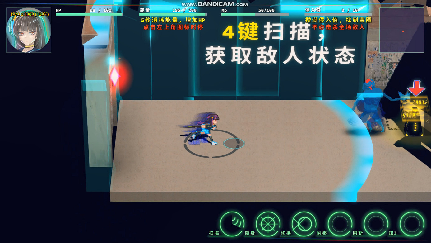 科幻迷宮闖關ARPG《侵入:程式原始碼》將於4月上線Steam 科幻迷宮闖關ARPG《侵入:程式原始碼》將於4月上線Steam