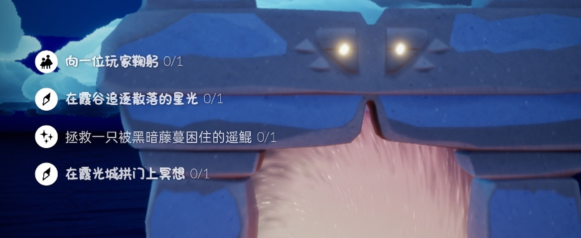 《光遇》季節蠟燭4.25位置 4月25日季節蠟燭在哪 《光遇》季節蠟燭4.25位置 4月25日季節蠟燭在哪