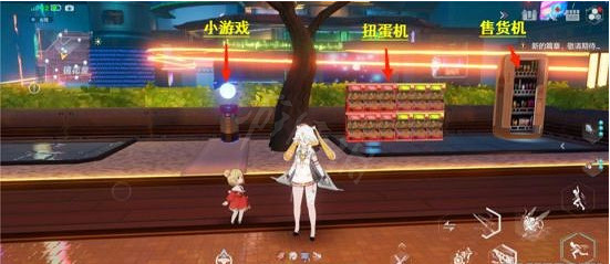 《幻塔》鏡都扭蛋機怎麽玩?鏡都扭蛋機玩法攻略分享 《幻塔》鏡都扭蛋機怎麽玩?鏡都扭蛋機玩法攻略分享