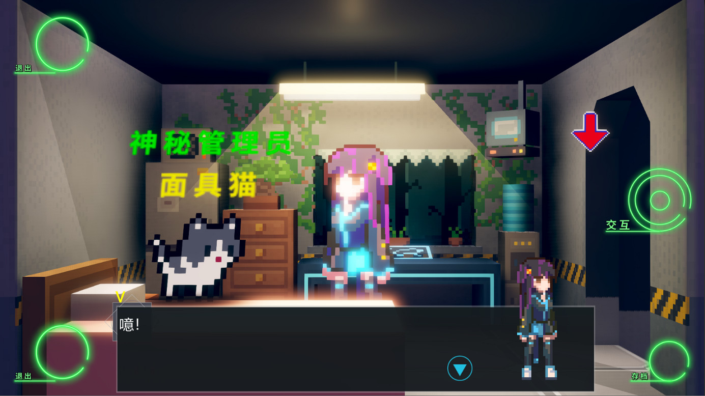 科幻迷宮闖關ARPG《侵入:程式原始碼》將於4月上線Steam 科幻迷宮闖關ARPG《侵入:程式原始碼》將於4月上線Steam