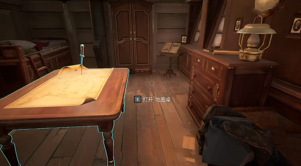 《恐懼饑荒》牌局玩法技巧 牌贏了有什麽用？