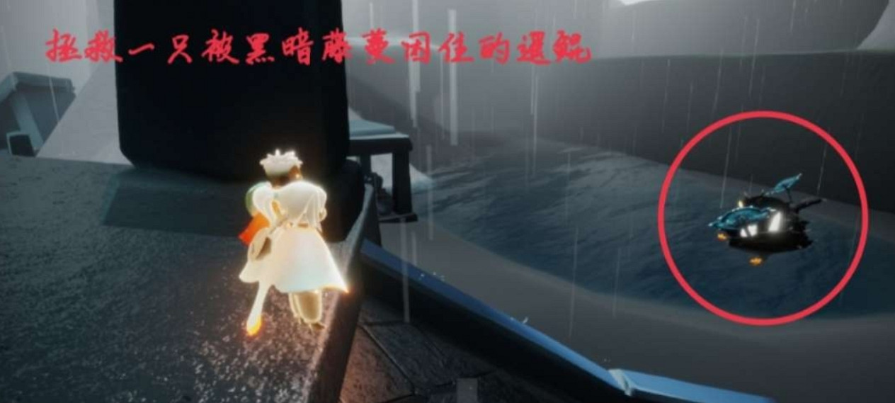 《光遇》季節蠟燭4.25位置 4月25日季節蠟燭在哪 《光遇》季節蠟燭4.25位置 4月25日季節蠟燭在哪