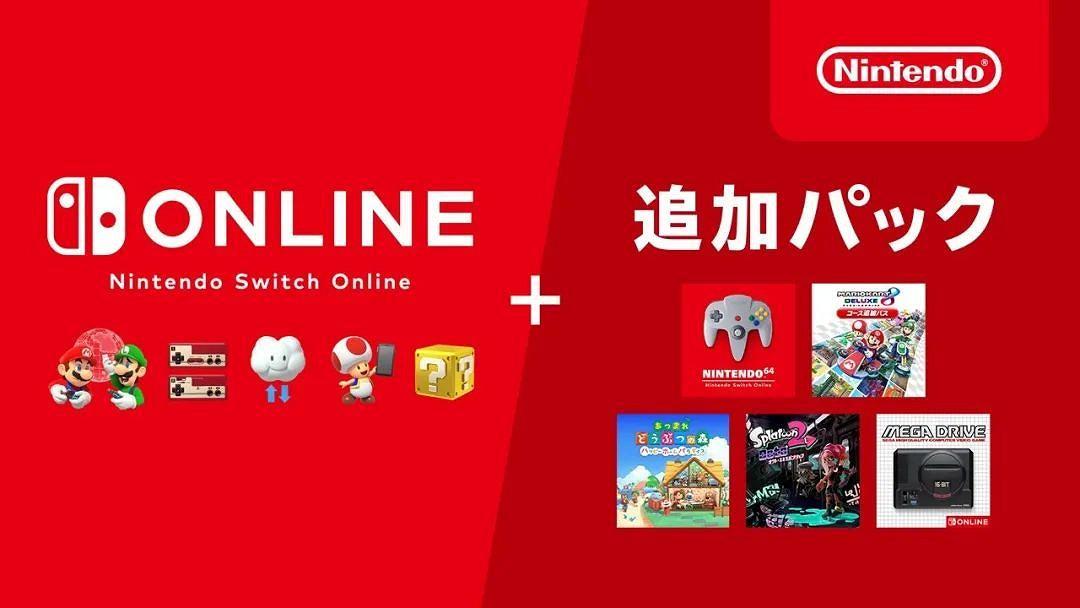 4.18-4.24 Switch一周熱點新聞回顧 數碼寶貝正式公布