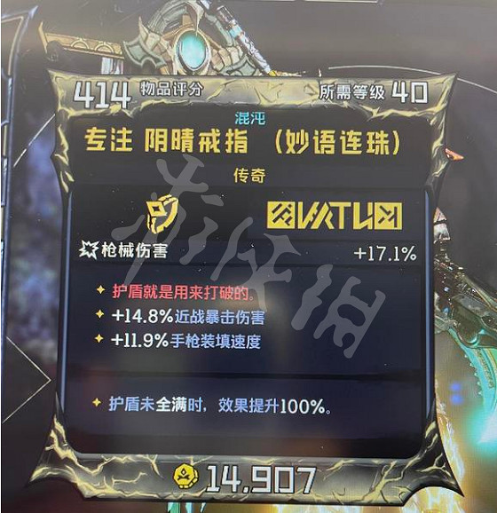 《小蒂娜的奇幻樂園》戰慄冰霜客怎麽玩?戰慄冰霜客裝備選擇推薦 《小蒂娜的奇幻樂園》戰慄冰霜客怎麽玩?戰慄冰霜客裝備選擇推薦