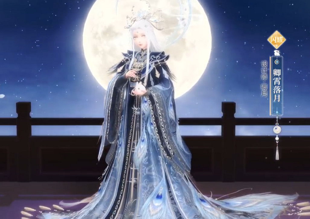 《閃耀暖暖》4.27秋夕祈月活動預告 秋夕祈月限時活動介紹 《閃耀暖暖》4.27秋夕祈月活動預告 秋夕祈月限時活動介紹